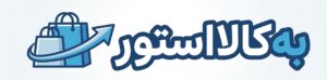 فروشگاه به کالا استور